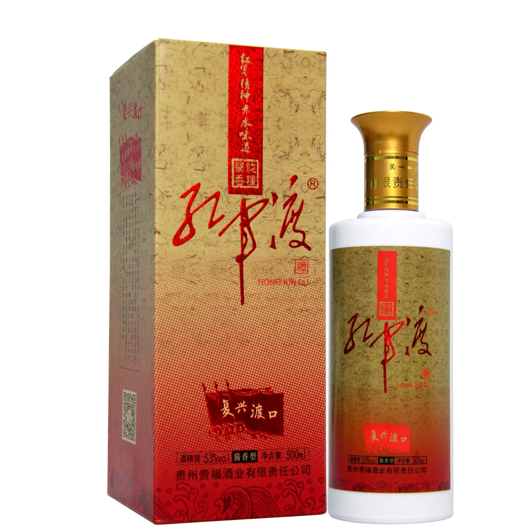 贵福红军渡·复兴渡口53%Vol500ml