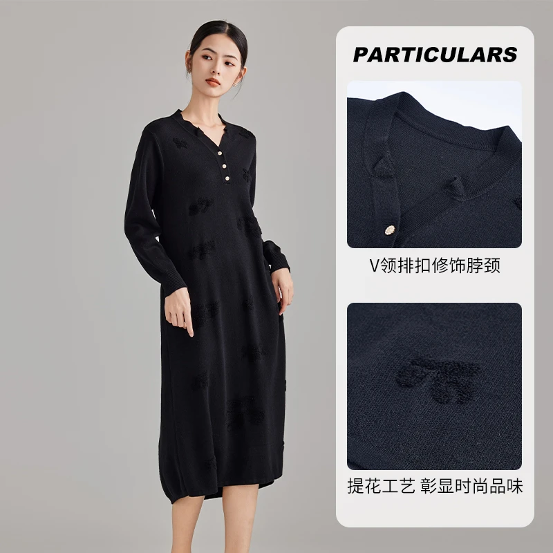 【小云总专享】女装连衣裙气质长袖休闲时尚柔软VRA834SWH0