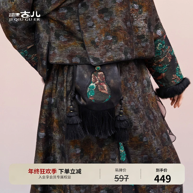 吉丘古儿原创设计斜跨包包包高级感流苏拼接单肩时尚百搭G243B003