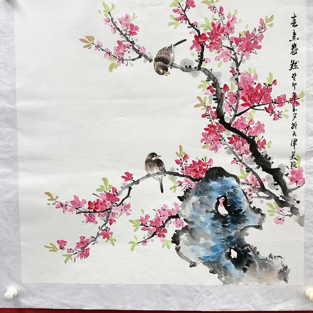 【闪购商品】国画书画作品手绘作品