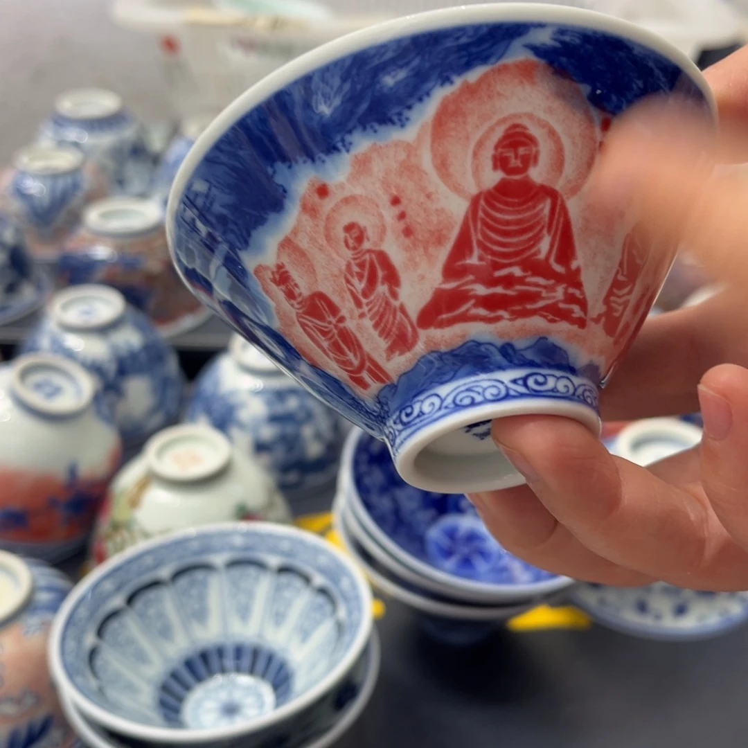 景德镇陶瓷景德镇陶瓷