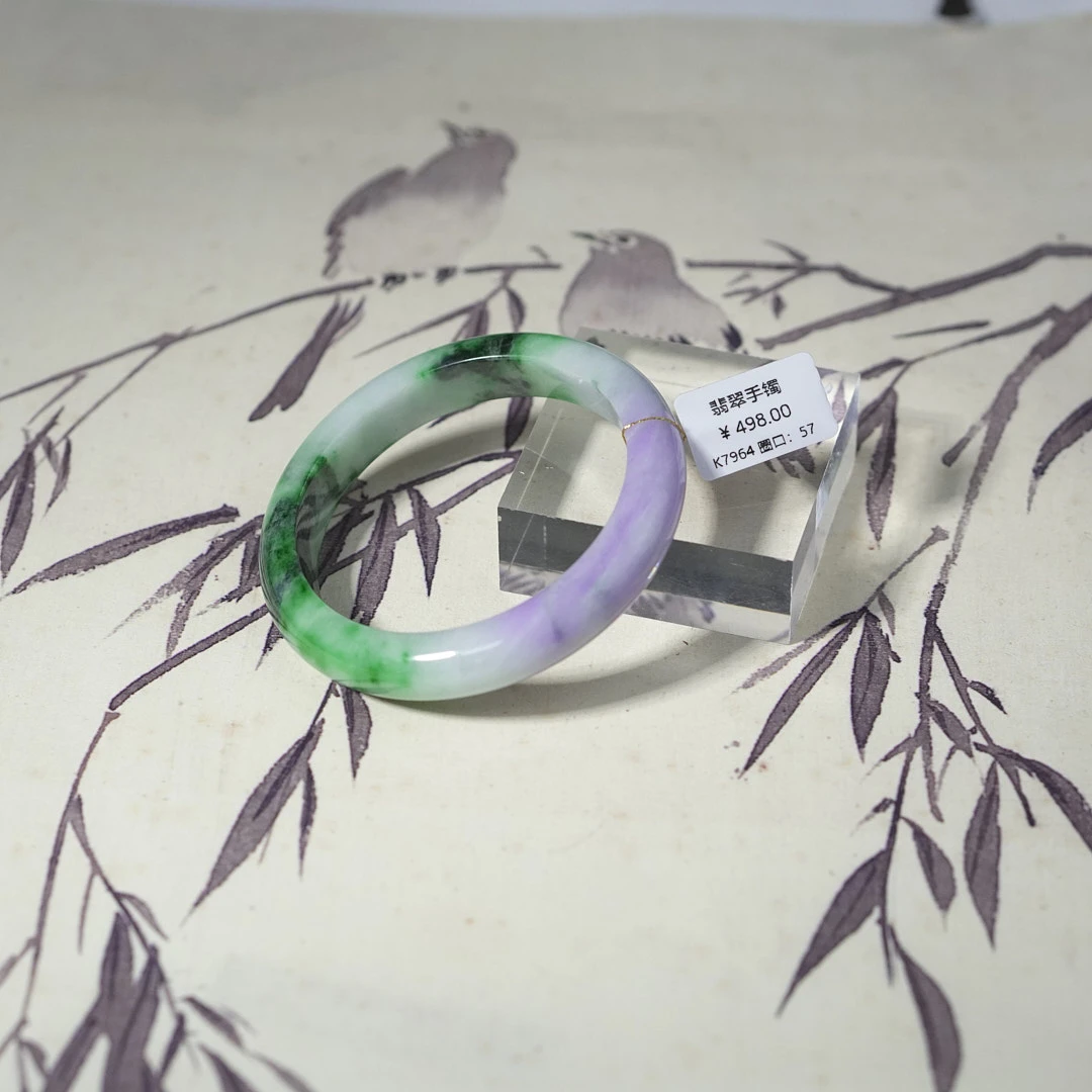 K7964-美人镯缅甸翡翠手镯