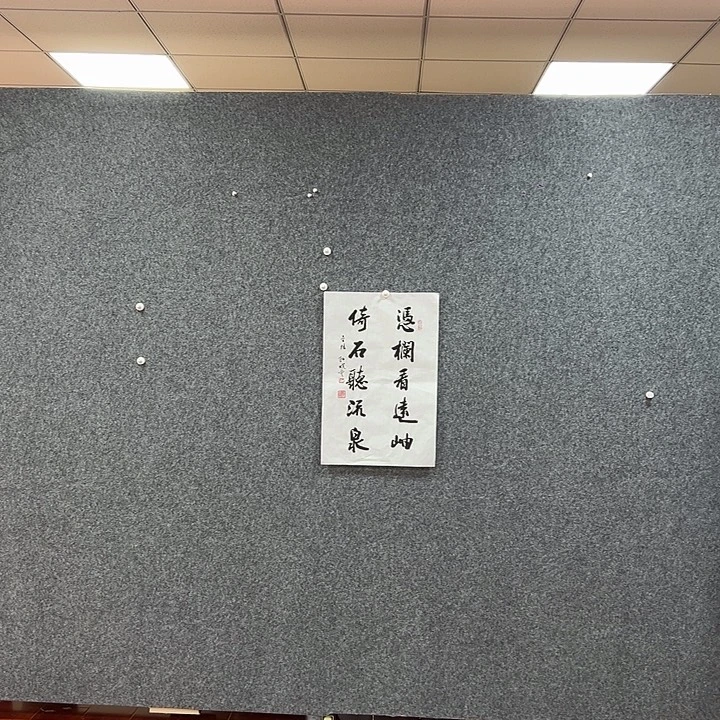 国画艺术作品欣赏