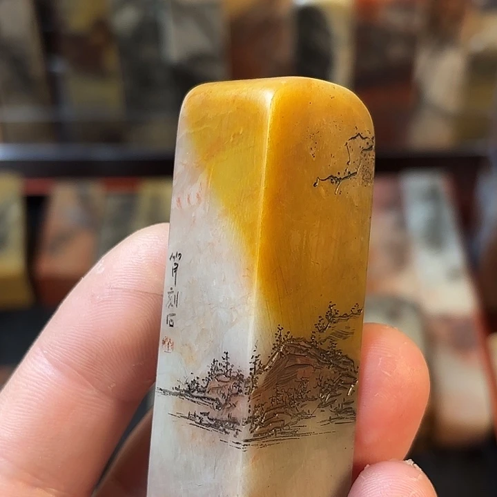 昌化石印石沉*众磊文化竹月刻绘