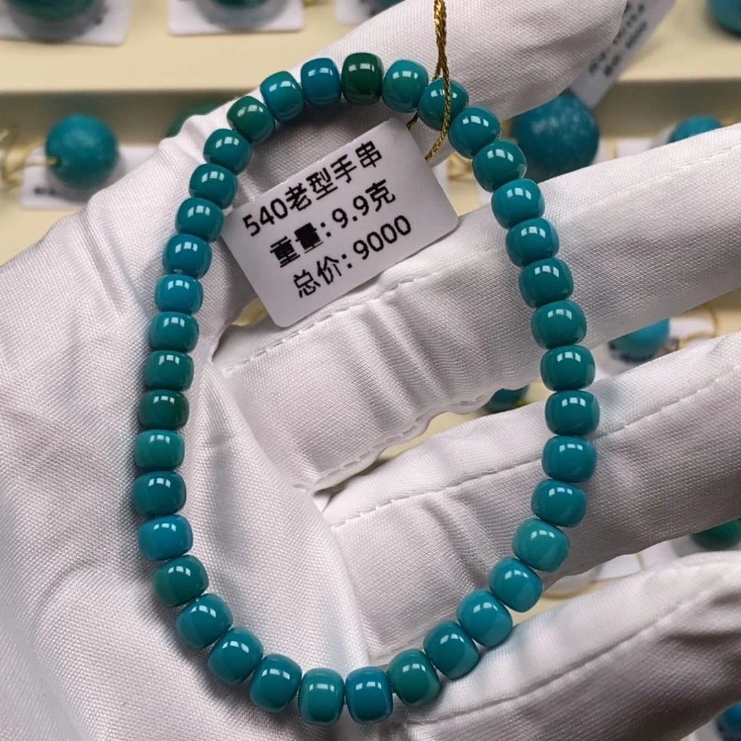 疯***哥绿松石未镶嵌精品原矿高瓷绿松石