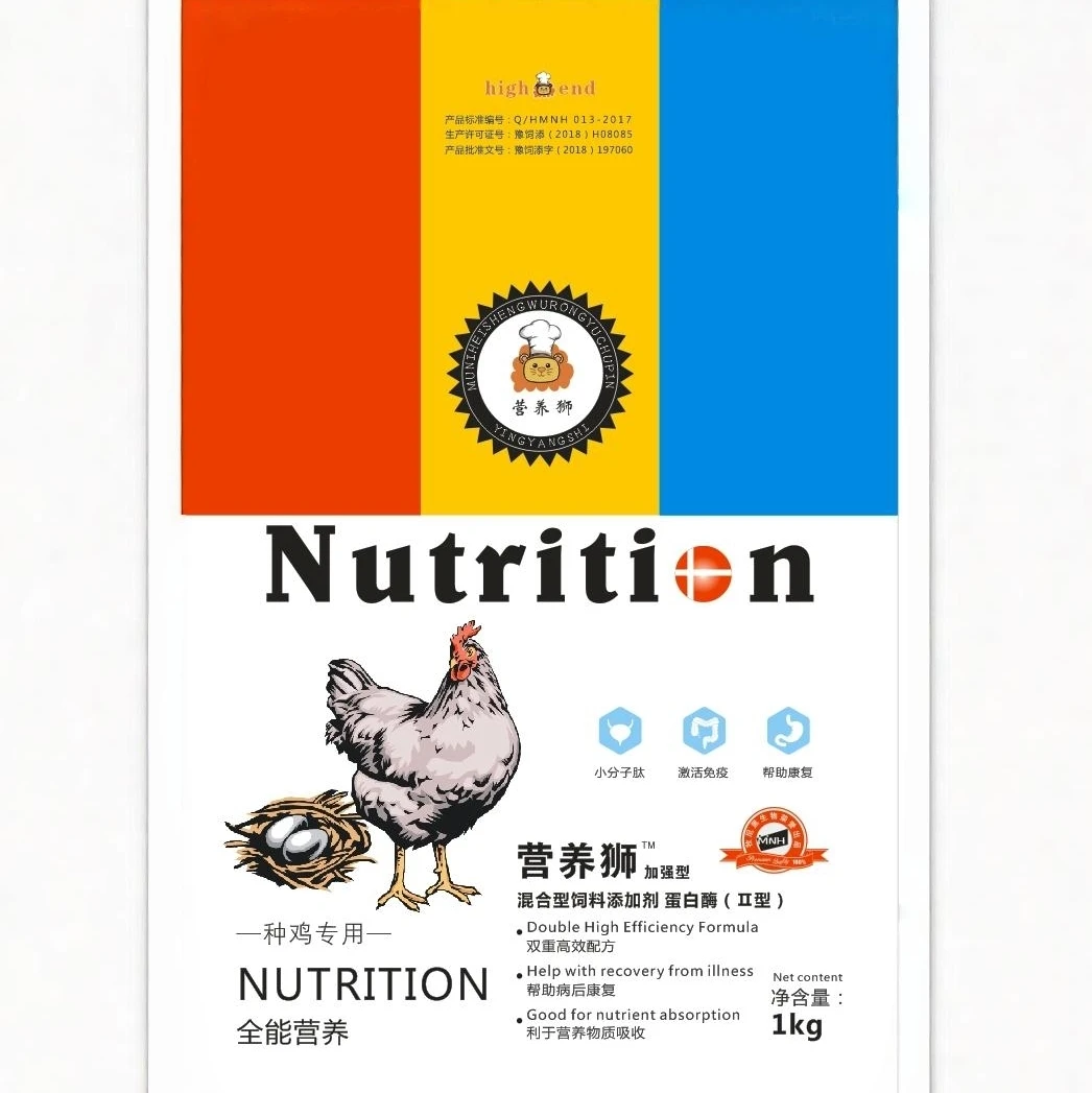 蛋禽增蛋延长产蛋期无抗纯中药改善蛋壳品质增加蛋重消炎输卵管