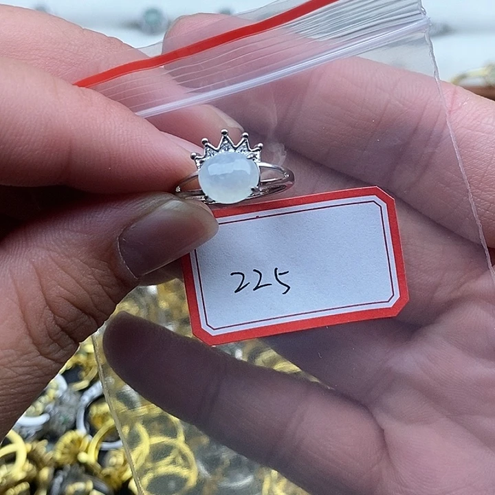 翡翠未镶嵌戒指225
