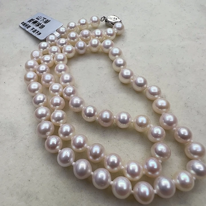 项链银S925镶嵌淡水珍珠6-7mm无核珍珠项链