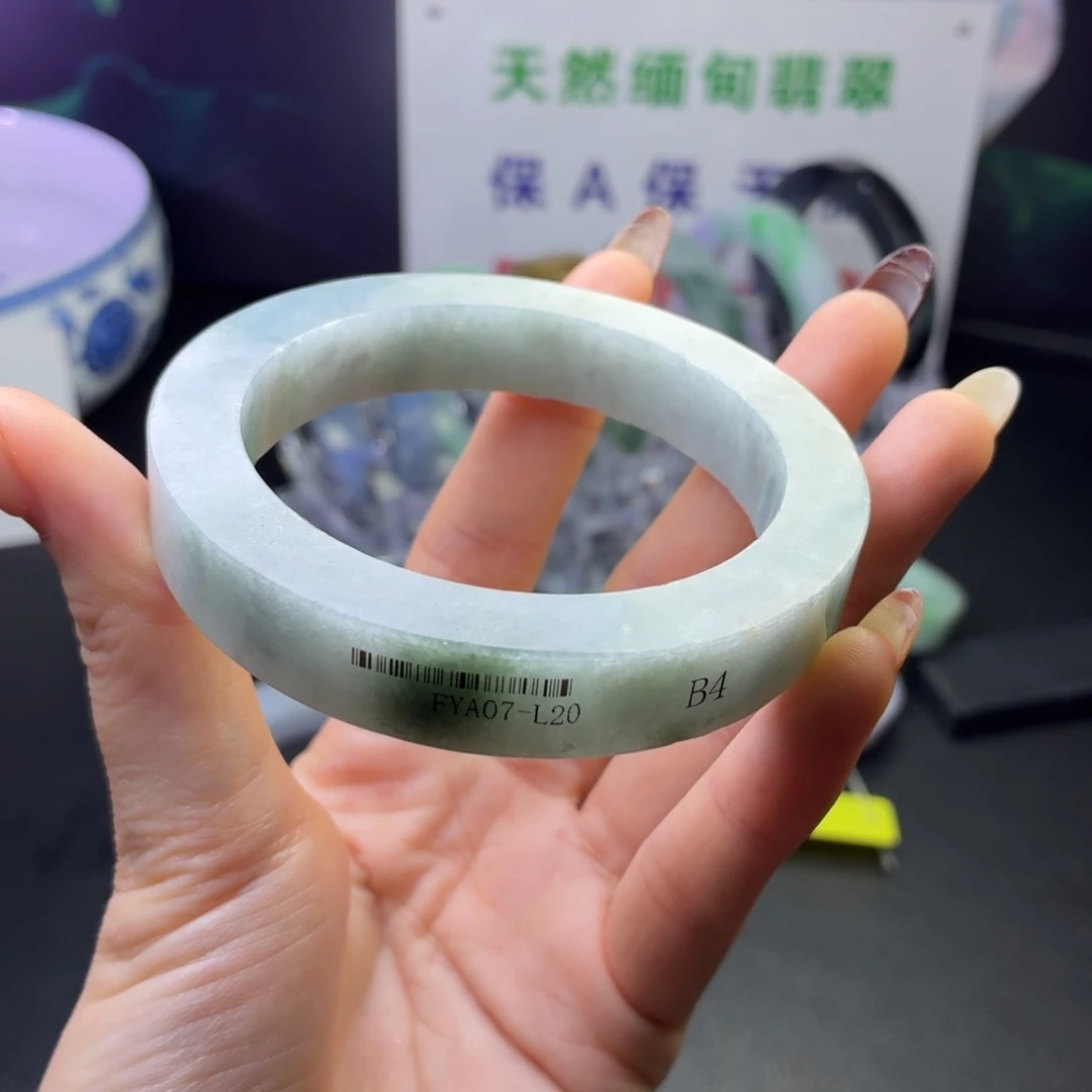 定制翡翠未镶嵌正圈开播漏