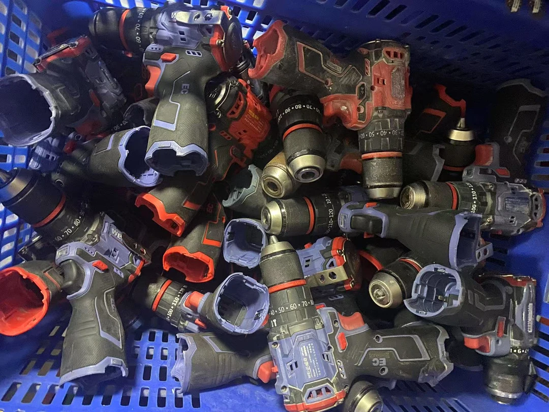 锂电小钢炮【坏的】【拍之后不退不换！介意勿拍】