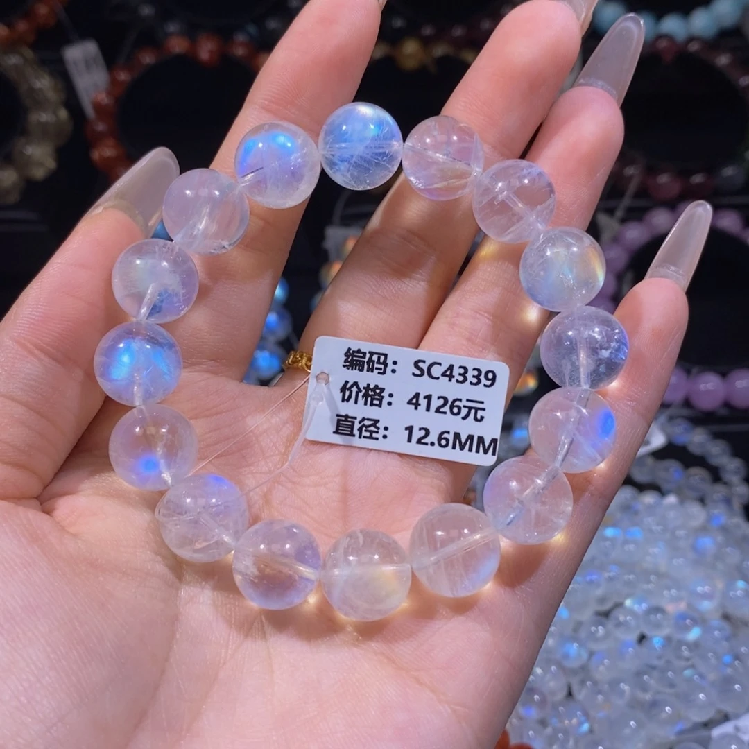 月光石手链未镶嵌SC4339#12.6mm