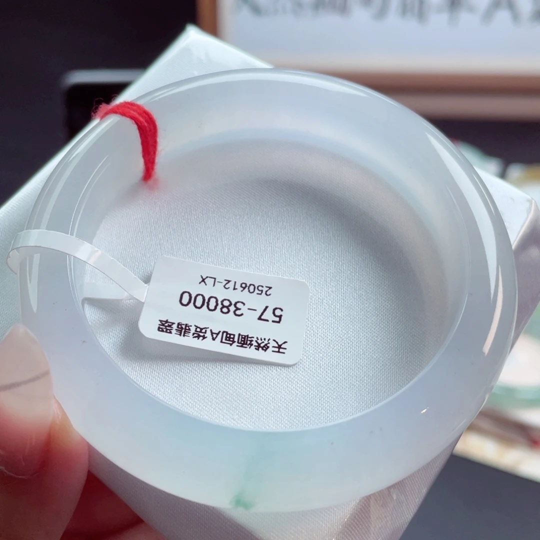 翡翠手镯未镶嵌57.0白月光 蒹葭苍苍白露为霜 天真无邪19