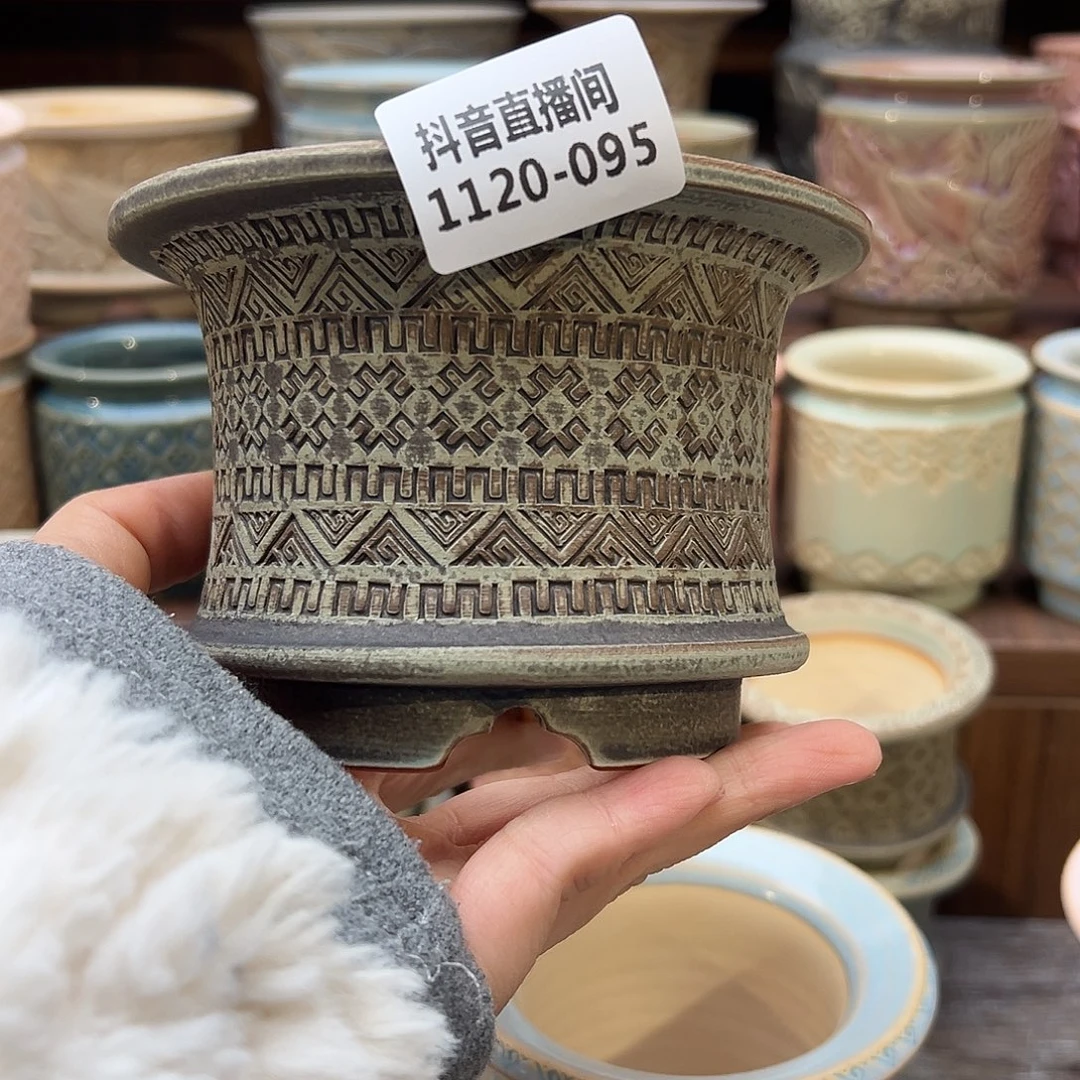 1120-095 内口 9.5内高6 C