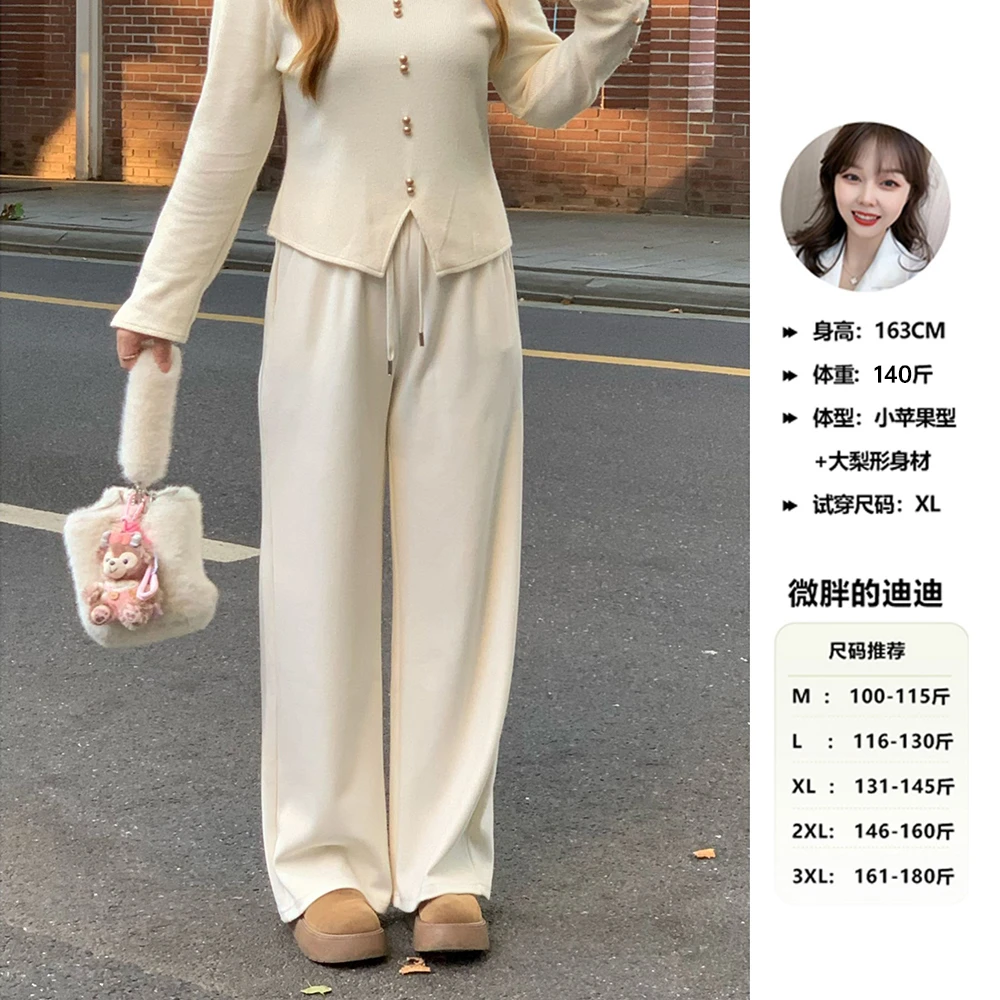 楠序顺顺微胖女装秋冬休闲直筒裤显瘦裤子女款爆款2025新款DD8750