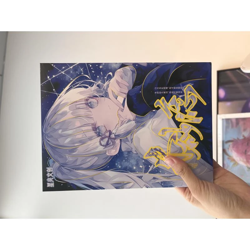 小猫-星火文创《朱砂痣》二次元拆卡收藏卡 (默认代拆）