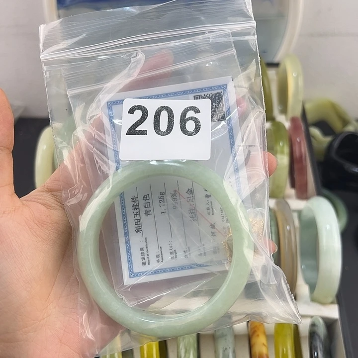 没***乐蛇纹石玉未镶嵌手镯