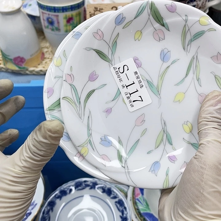 小*合117 满28包邮，默认微瑕，完美慎入