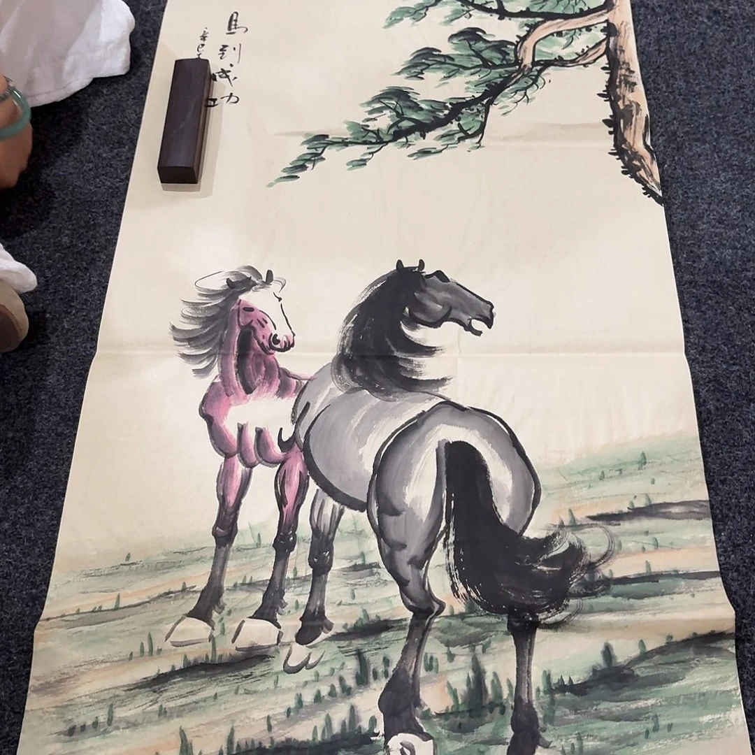 尚古里商贸 画心一张