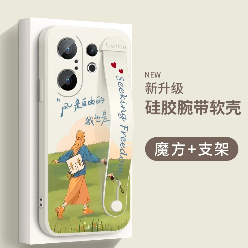 适用vivos30手机壳vivos30mini新款腕带s30硅胶软壳风是自由的