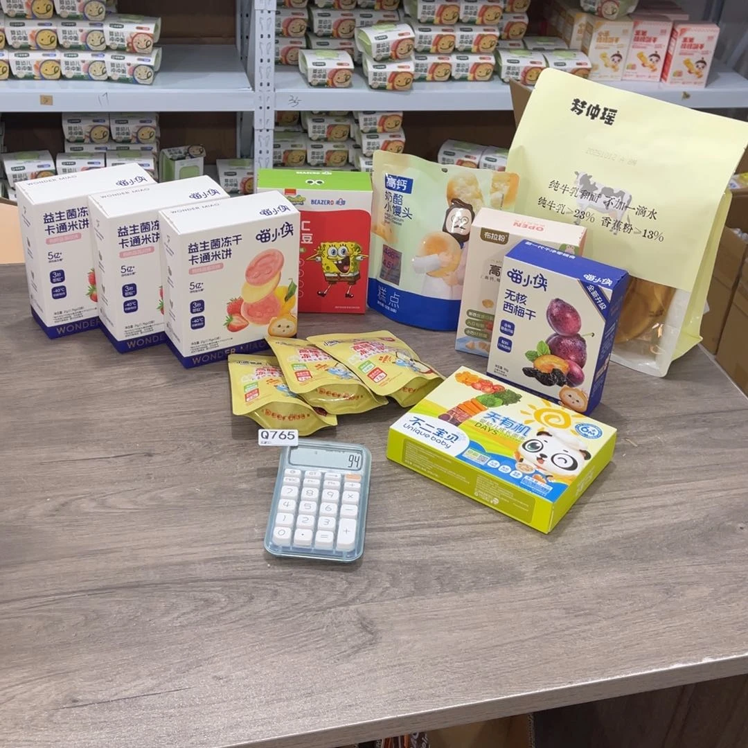 徐***女南泰母婴幼儿用品765