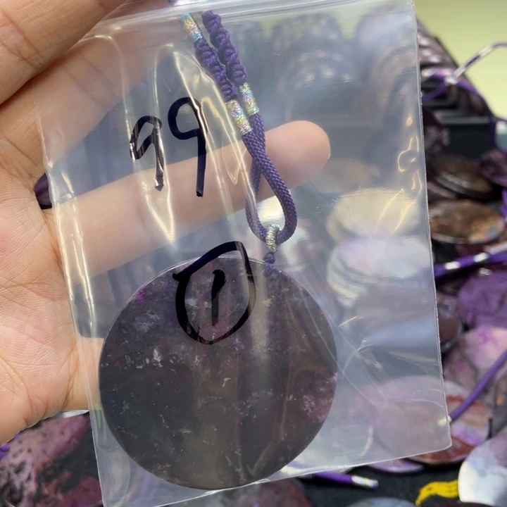 苏纪石（舒俱来）手链未镶嵌1号