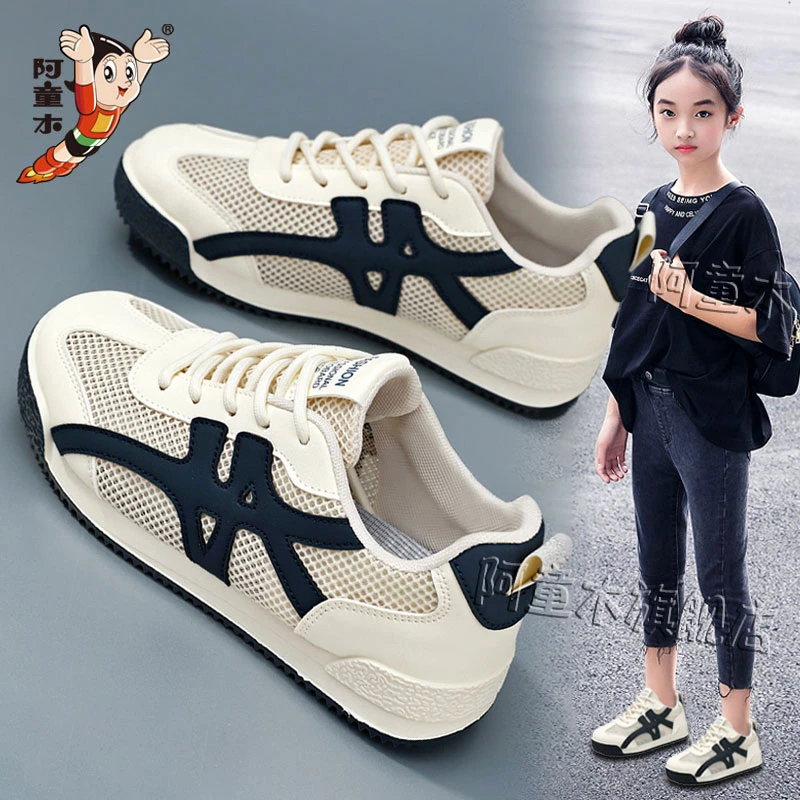 阿童木童鞋女童透气单网鞋2025夏季儿童凉鞋女孩软底运动小白鞋潮