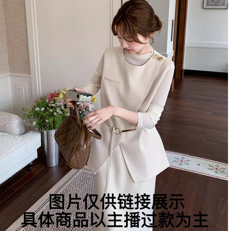 衣衣轻奢服饰女装品牌专拍709-799