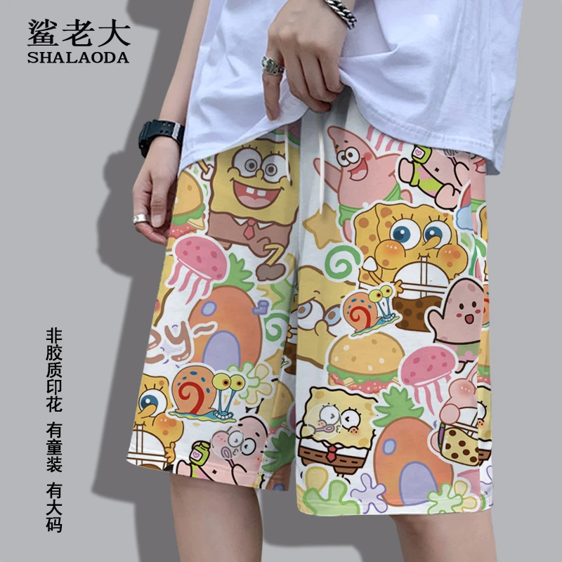 海绵宝宝动漫周边短裤男二次元卡通印花五分裤oversize薄款沙滩裤