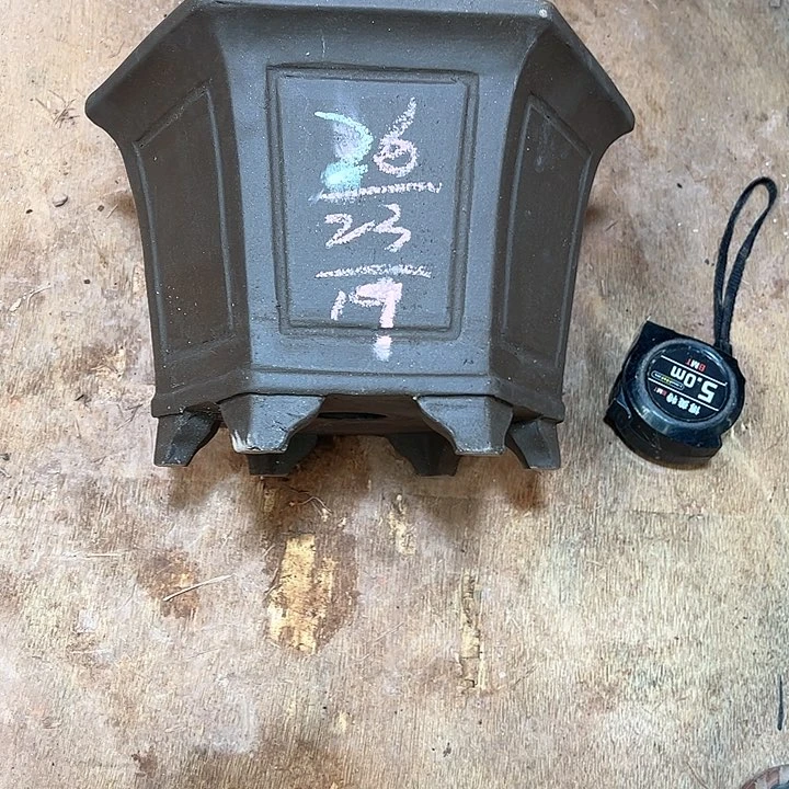 红陶紫砂工艺厂……紫砂工艺厂