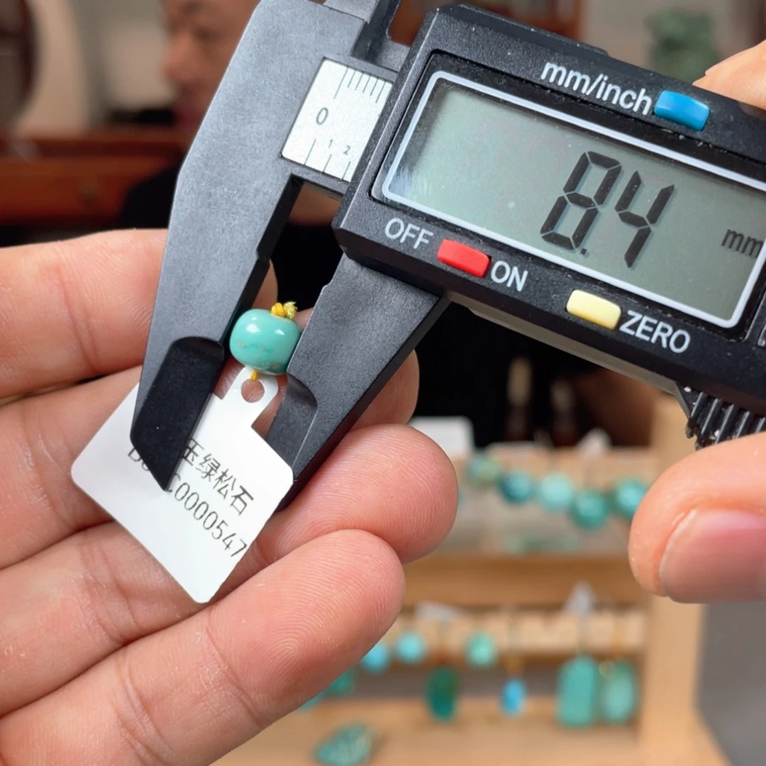 未镶嵌绿松石颈饰