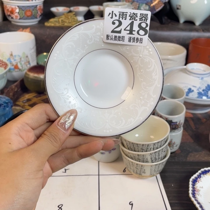 紫***來瓷器瓷器瓷器微瑕