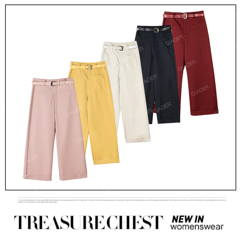 乔儿定制【青春靓丽】高端定制莱赛尔天丝新款百搭休闲裤女高腰显瘦