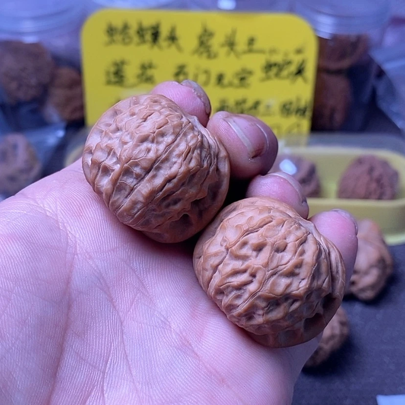 【闪购商品】吊坠文玩核桃37全品石门元宝