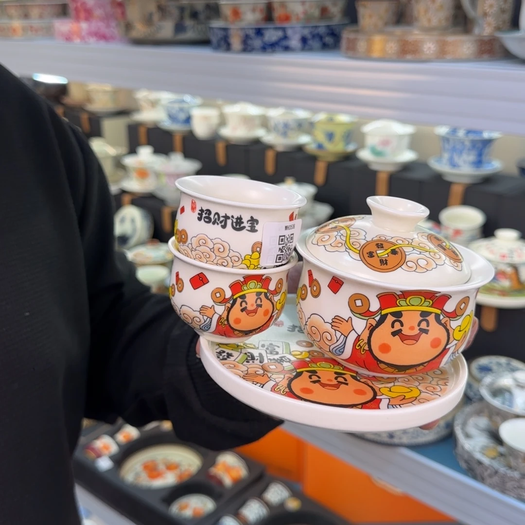 当代艺术名家辞典