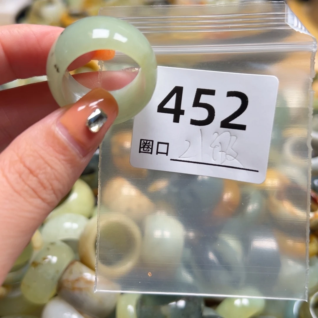 晨***曦蛇纹石玉未镶嵌戒指