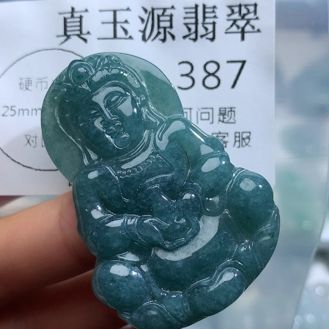 翡翠未镶嵌颈饰387