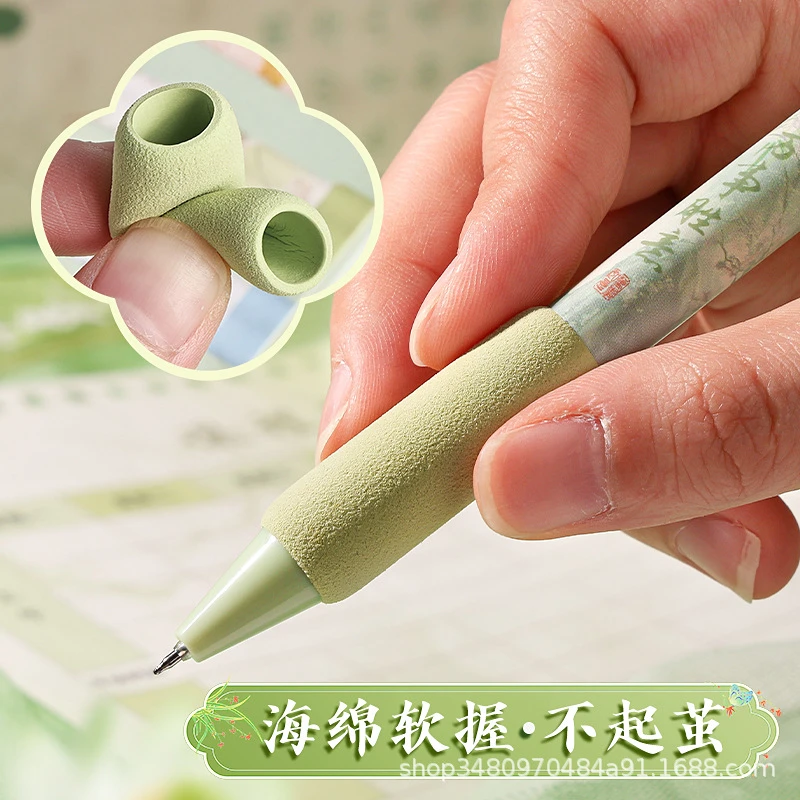 咔巴熊顺滑按动中性笔速干书写顺滑初中生刷题笔黑笔四只装软握笔