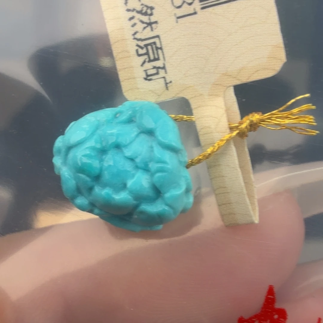 Z***C绿松石未镶嵌珠宝奇石