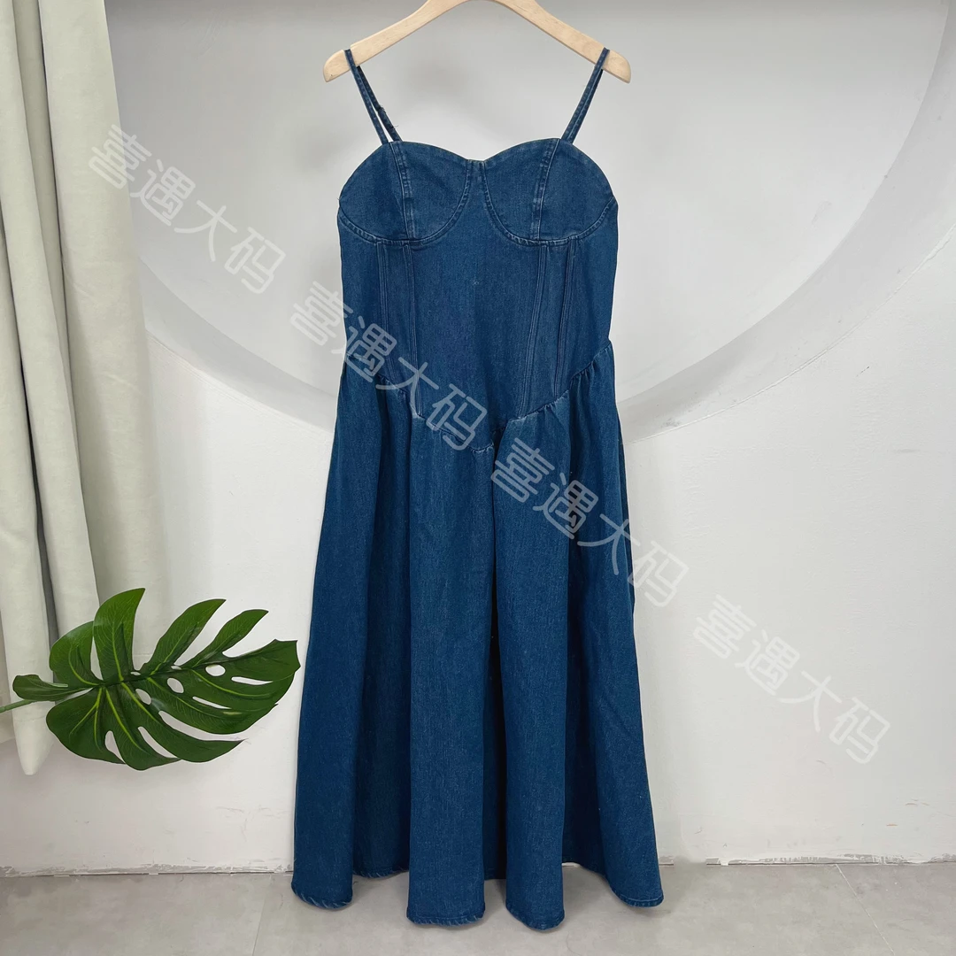 夏季胖mm大码吊带牛仔连衣裙法式设计感气质长裙复古收腰遮肉显瘦