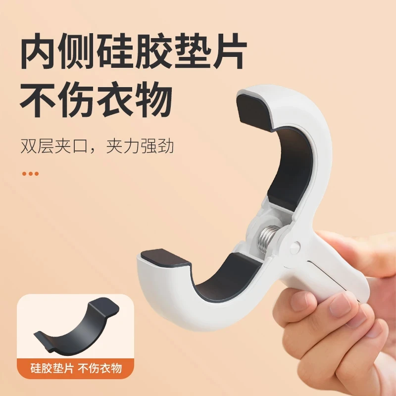【20个装】防风架无痕晒衣架晾衣服大夹晾被子神器晾衣架家用防滑