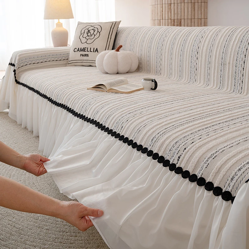 紫思轻奢现代高级感沙发盖布巾2025新款沙发垫全包雪尼尔