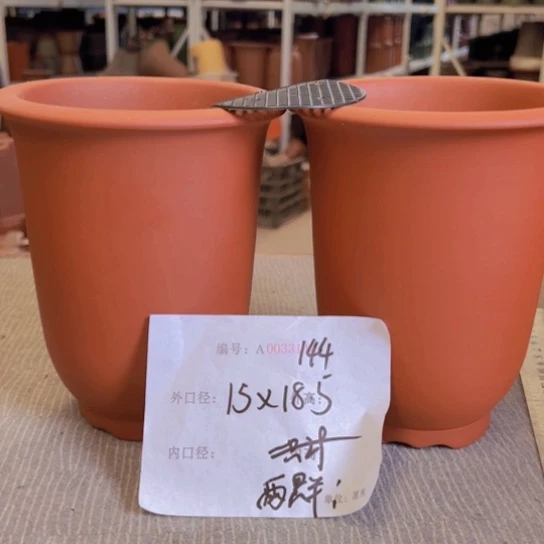 花盆紫砂紫紫砂盆