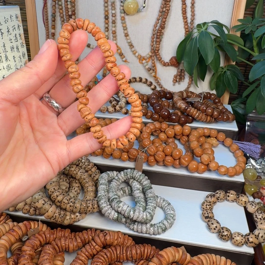 柏香籽/百香籽吊坠17