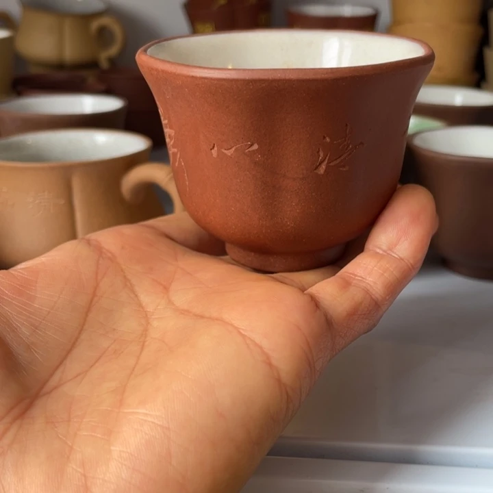 紫砂茶壶清心竹子