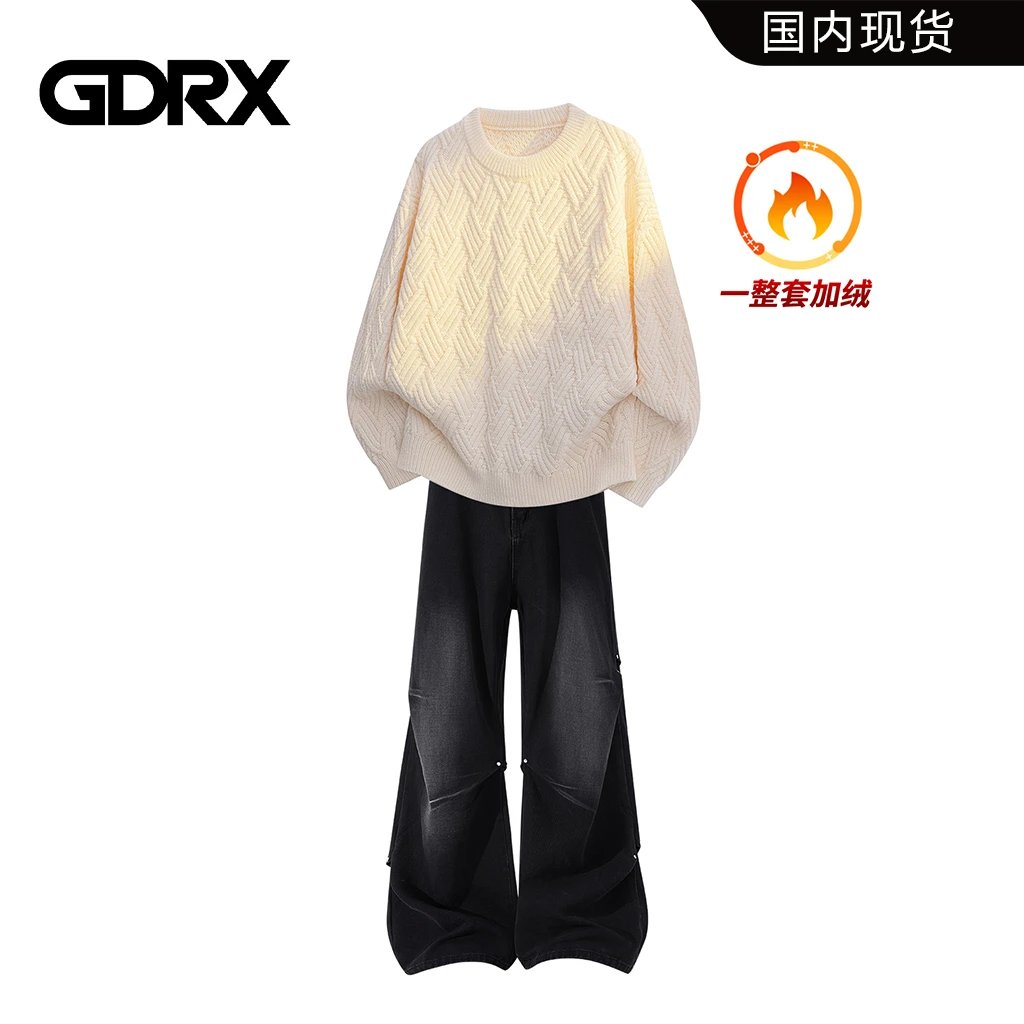 GDRX美式休闲圆领毛衣套装男款2025秋冬季痞帅牛仔裤保暖两件套