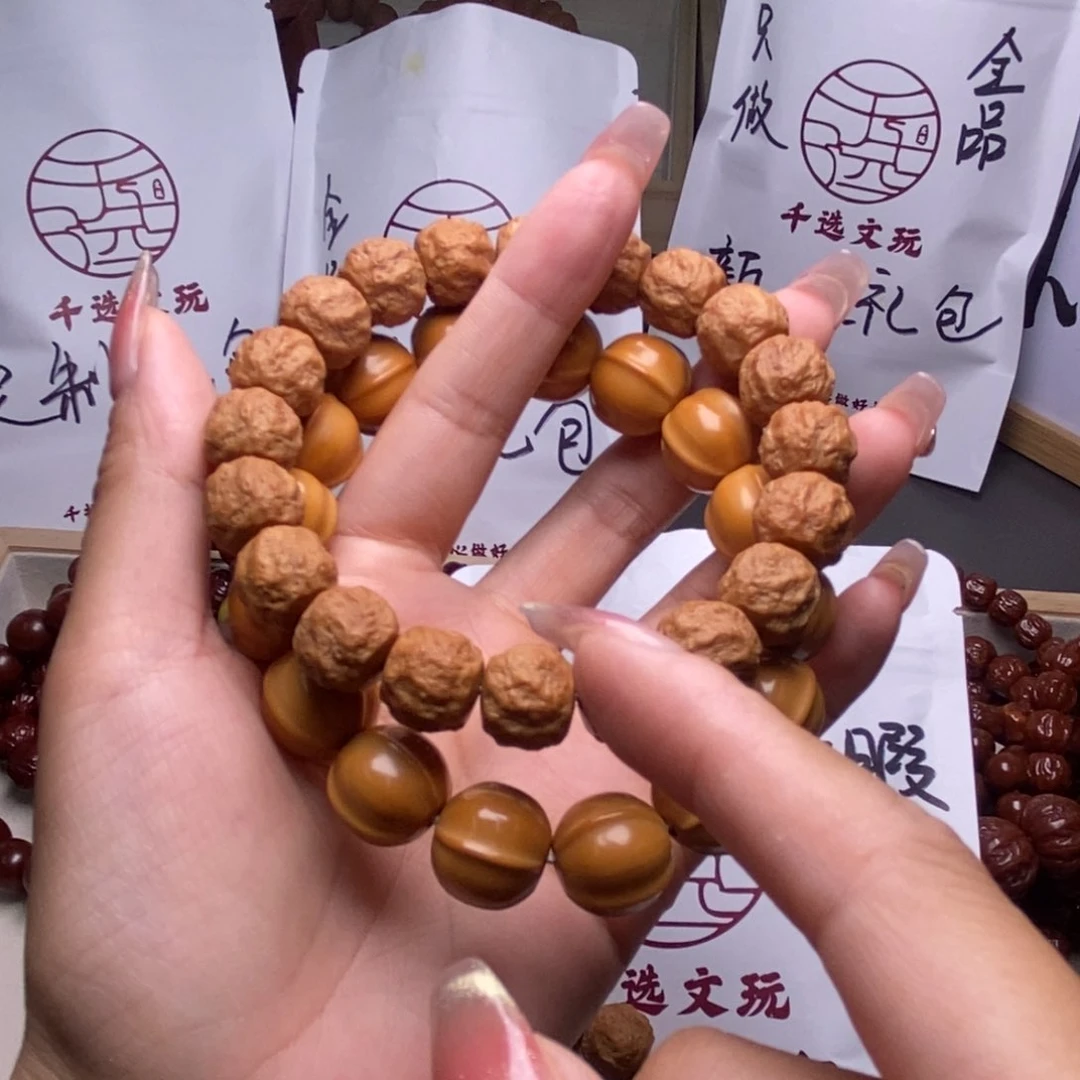 文玩核桃手串鲨鱼小龙蛇