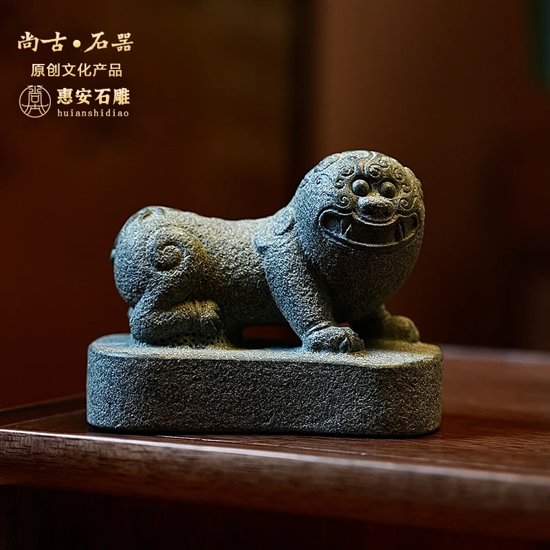 尚古石器原创设计萌狮摆件 新中式茶道禅意茶空间家居摆件收藏