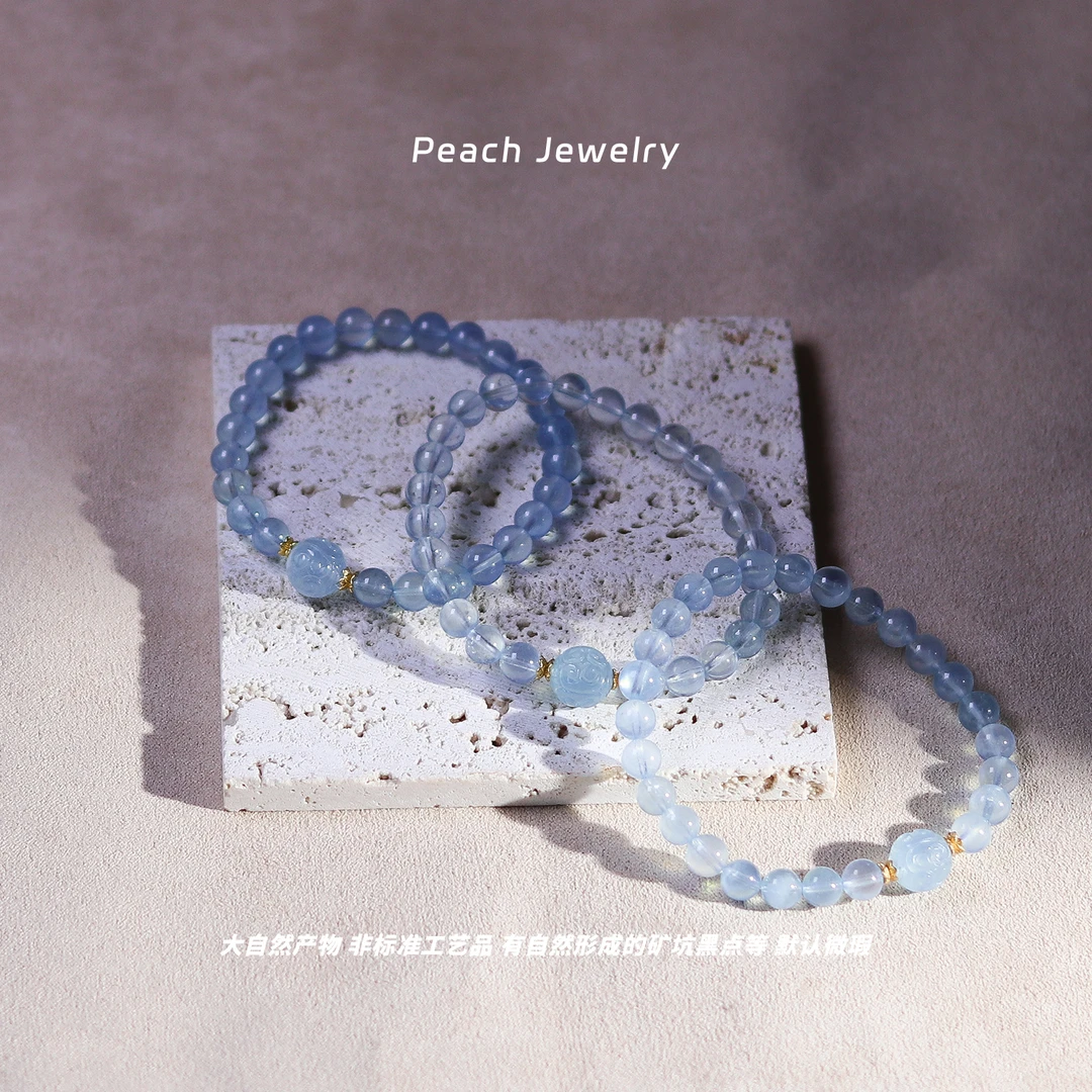 《岛屿泡泡》海蓝宝回纹珠手链 C191 多样性发一 颜色微差
