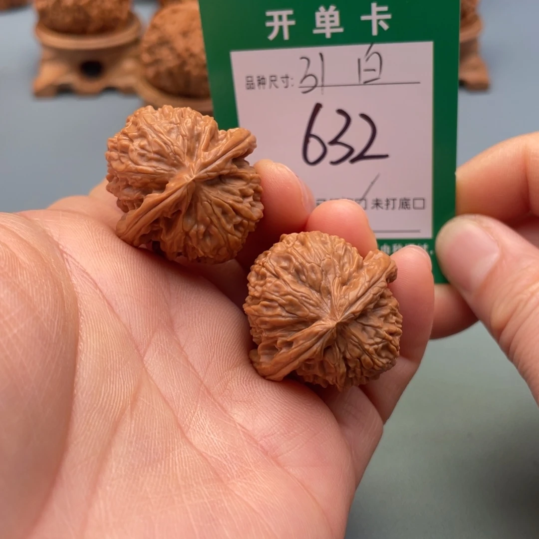 把件桃核文玩核桃