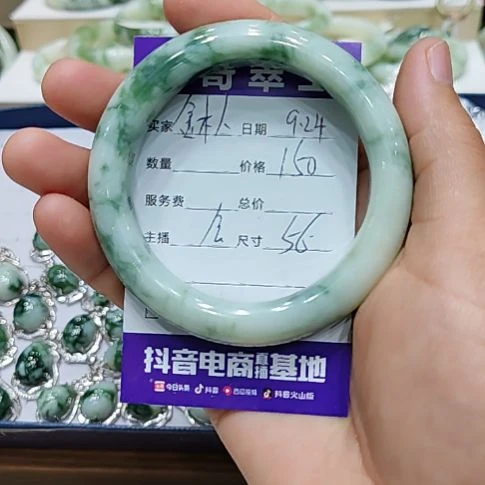 金***人未镶嵌透闪石-蛇纹石玉手镯